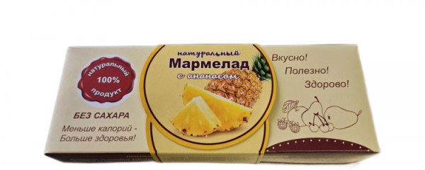 №2 Мармелад натуральный "Ананас" 140г  в Асбесте