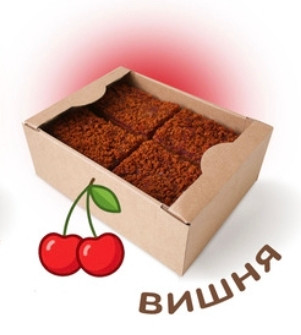 №3 Пряник 1кг с фруктовой начинкой Вишня в Асбесте