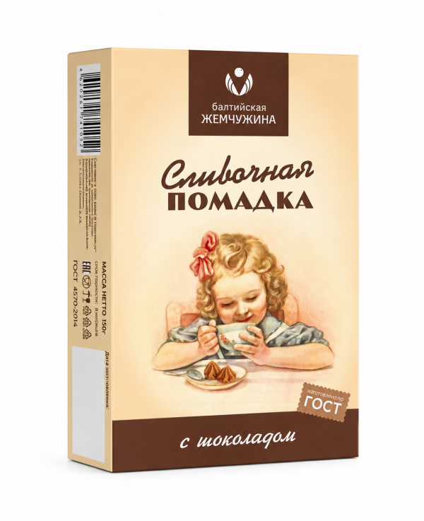 №1 Балтийская жемчужина. Помадка с ШОКОЛАДОМ, 150г в Асбесте