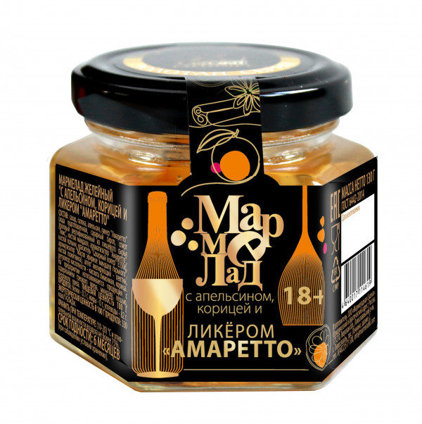 №2 Мармелад в банке "С апельсином, корицей и ликером "Амаретто" 130г (18+) в Асбесте