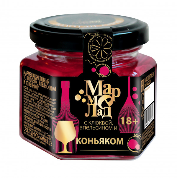 №2 Мармелад в банке "С клюквой, апельсином и коньяком" 130г (18+)   в Асбесте