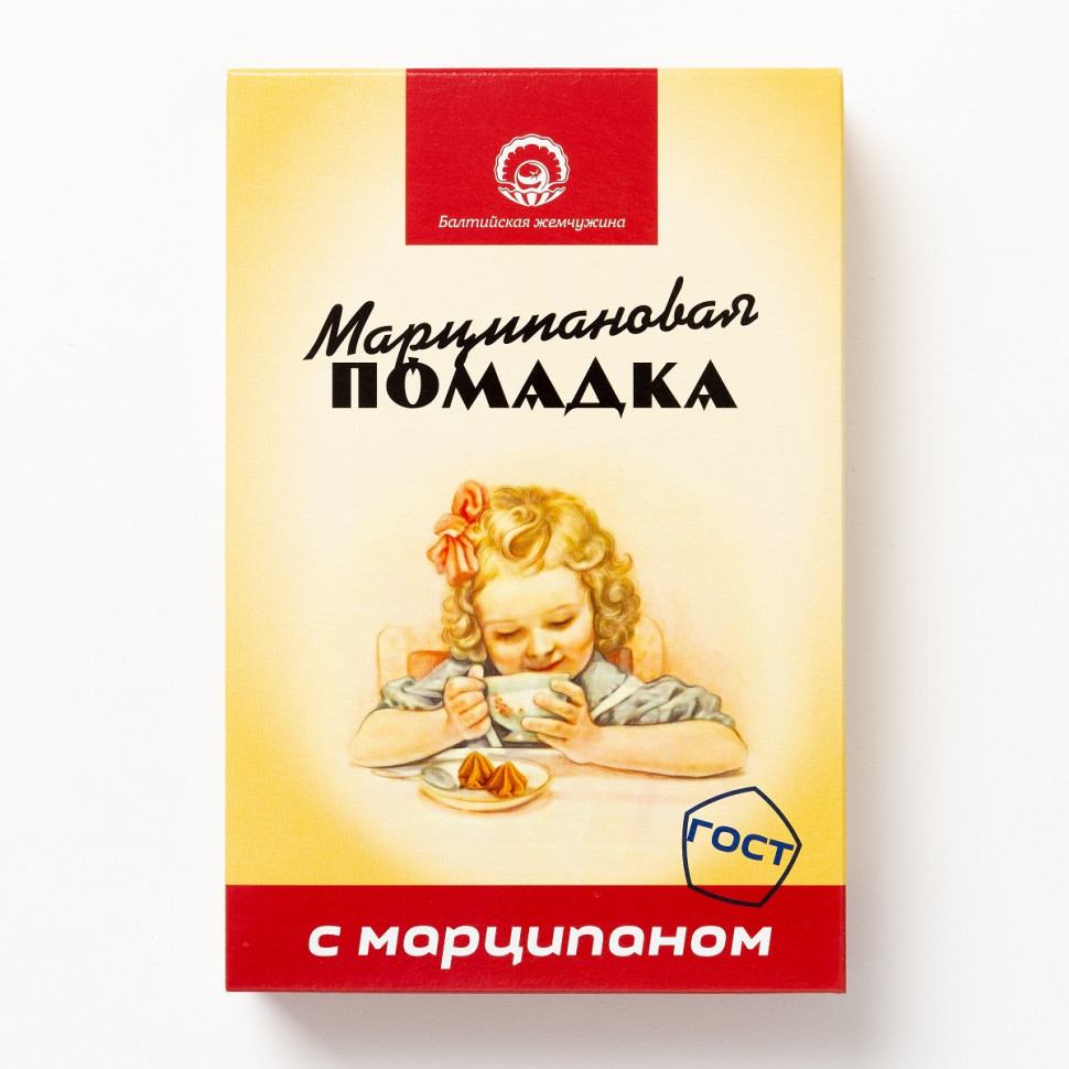  АКЦИЯ!!!Балтийская жемчужина. Помадка Марципановая,(коробка 12шт по150г) (срок годности до 16.01.27) в Асбесте