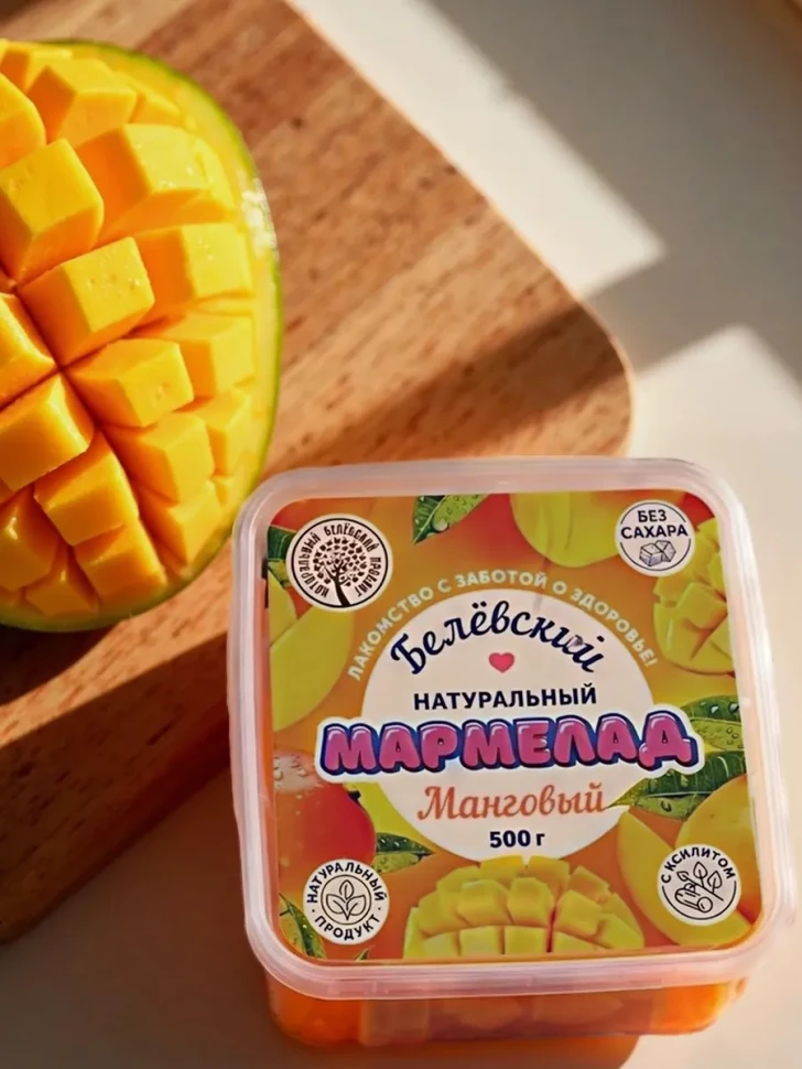  Мармелад белевский Манговый, 500г  в Асбесте